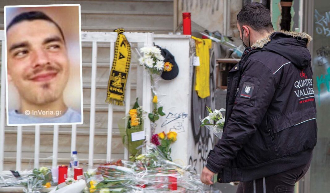Σοκάρει η άγρια δολοφονία 19χρονου φιλάθλου του Άρη με δρεπάνι από χούλιγκαν στη Θεσσαλονίκη