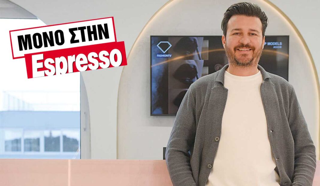 Επαναστατική παροχή στο κέντρο αισθητικής GSPOT