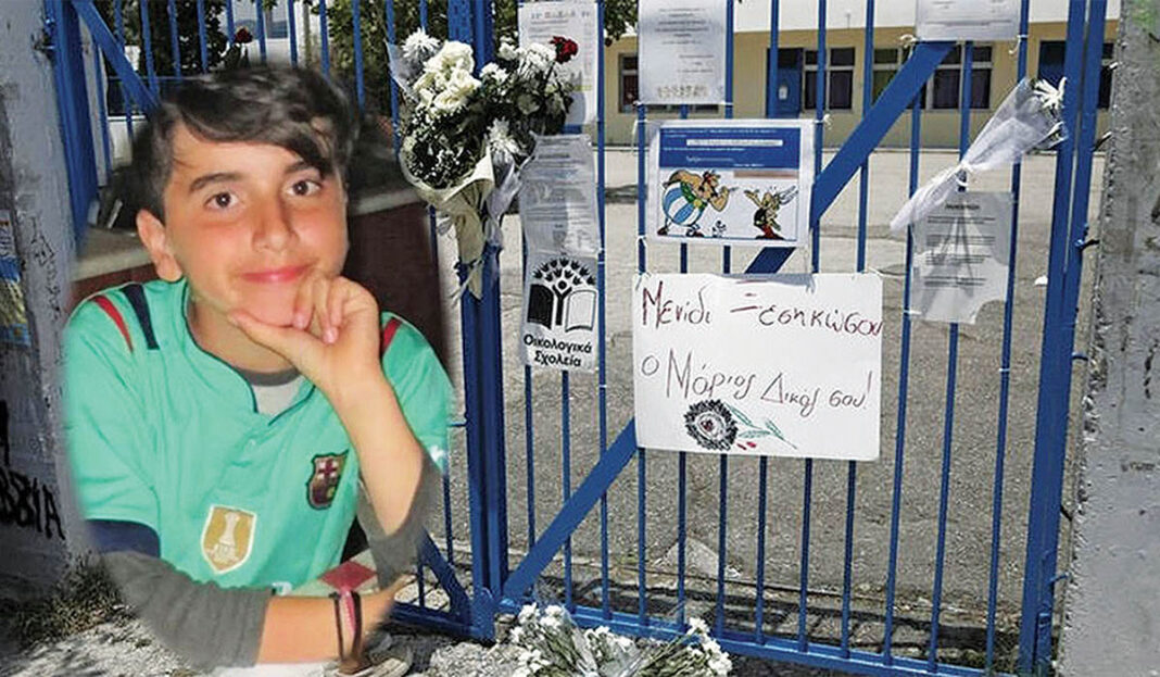 Το Διοικητικό Εφετείο δικαίωσε την οικογένεια του 11χρονου Μάριου