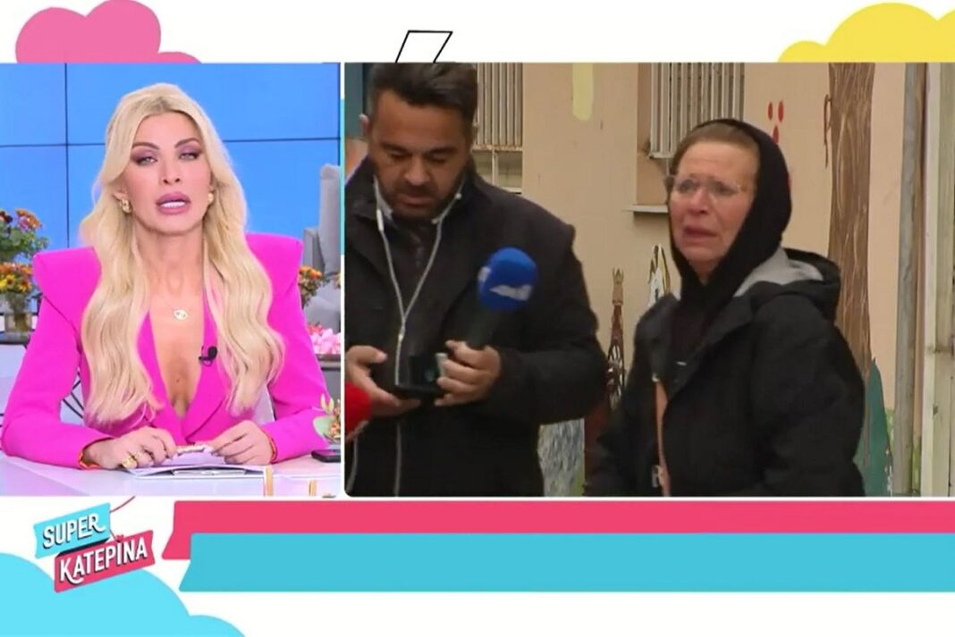 Ξέσπασε σε λυγμούς γειτόνισσα της Πισπιρίγκου: «Αυτές οι γιαγιάδες γιατί δεν έκαναν κάτι να σώσουν κάποιο παιδί;»