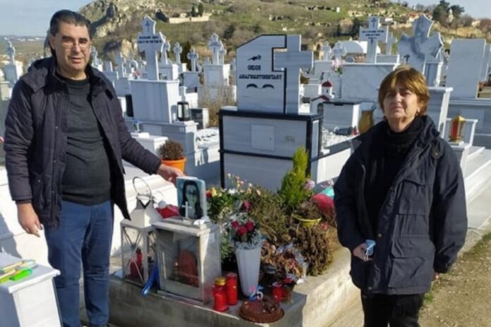 Τροχαίο ατύχημα για τους γονείς της αδικοχαμένης Ελένης Τοπαλούδη