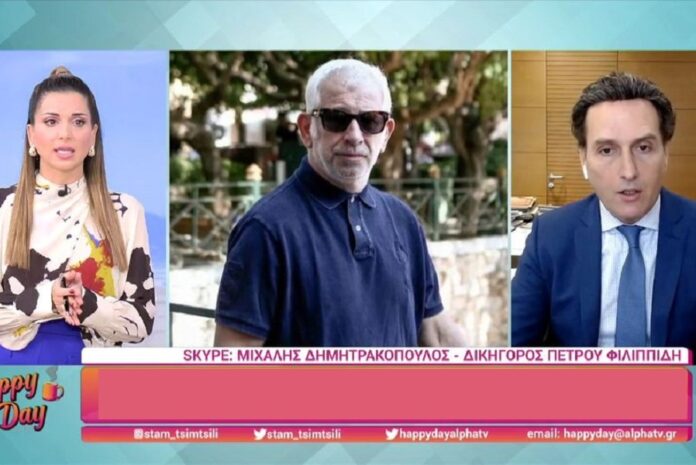 Ξέσπασε ο δικηγόρος του Φιλιππίδη: «Μάρτυρες φοβούνται να έρθουν να μιλήσουν για να μη χάσουν τη δουλειά τους»