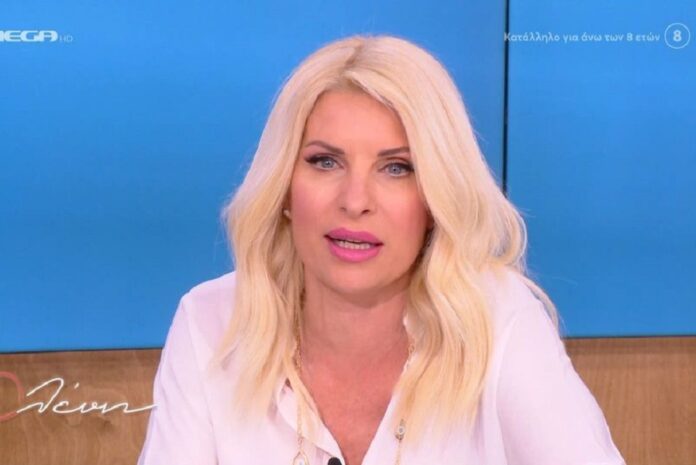 Ελένη Μενεγάκη για σύλληψη Πισπιρίγκου: «Σοκ για τη κοινή γνώμη, σοκ για όλους μας»