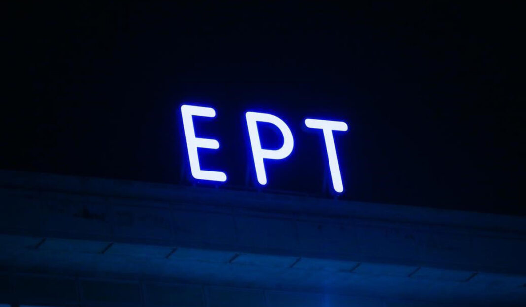 Σάλος με νέο σκάνδαλο πριμοδότησης «γαλάζιων» golden boys της ΕΡΤ