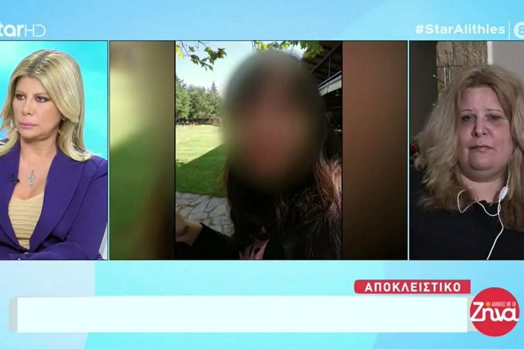Συγκλονίζει η μητέρα 13χρονης στο φάσμα του αυτισμού που διασύρθηκε στο διαδίκτυο από συνομήλική της