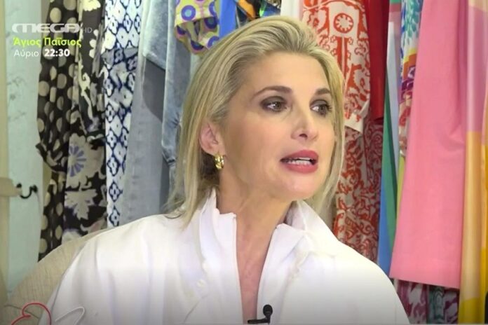 «Λύγισε» η Νίκη Κάρτσωνα: «Βίωνα την απώλεια…»