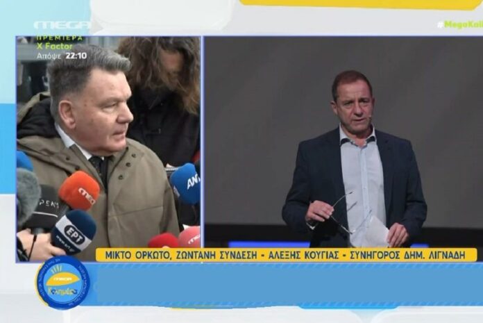 Έξαλλος ο Αλέξης Κούγιας: «Θέλω να κάνω μια καταγγελία για την εκπομπή της Κατερίνας Καινούργιου»