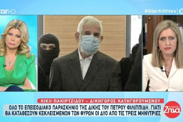 Δίκη Φιλιππίδη: Η δικηγόρος του ηθοποιού – «Δεν σας προβληματίζει γιατί θέλουμε ανοιχτές τις πόρτες του δικαστηρίου;»
