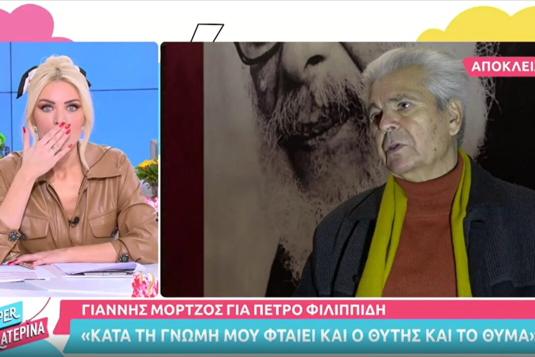 Ο Γιάννης Μόρτζος προκαλεί αντιδράσεις: «Στους βιασμούς φταίει και ο θύτης αλλά και το θύμα»