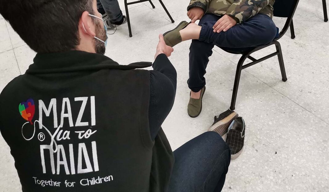 Τα παιδιά σε ανάγκη, «ανοίγουν το βήμα τους» με τη στήριξη της Ένωσης «Μαζί για το Παιδί»