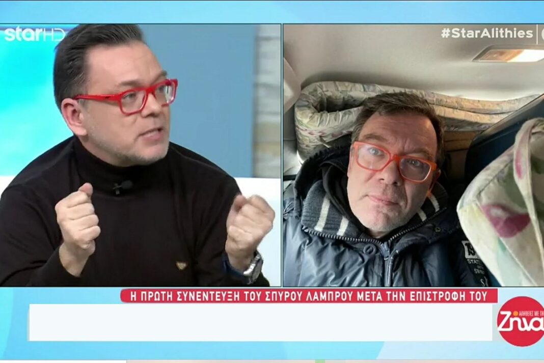 Πόλεμος στην Ουρκανία: Συγκλονίζει ο Σπύρος Λάμπρου μιλώντας για όσα έζησε στη Μαριούπολη