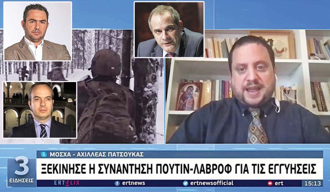 Στο Πειθαρχικό για το «Phantom of the ΕΡΤ» - Η ΕΣΗΕΑ καλεί για εξηγήσεις