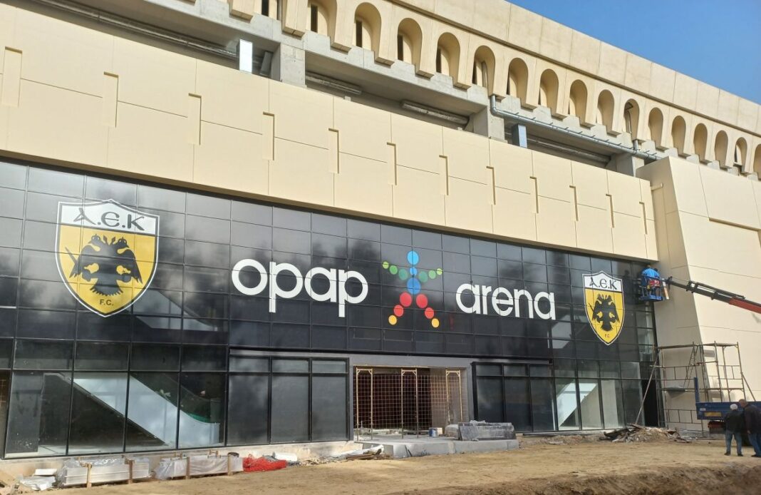 Αποκλειστικές φωτογραφίες από την OPAP ARENA: Η αναμονή 19 ετών της ΑΕΚ οδεύει προς το τέλος της