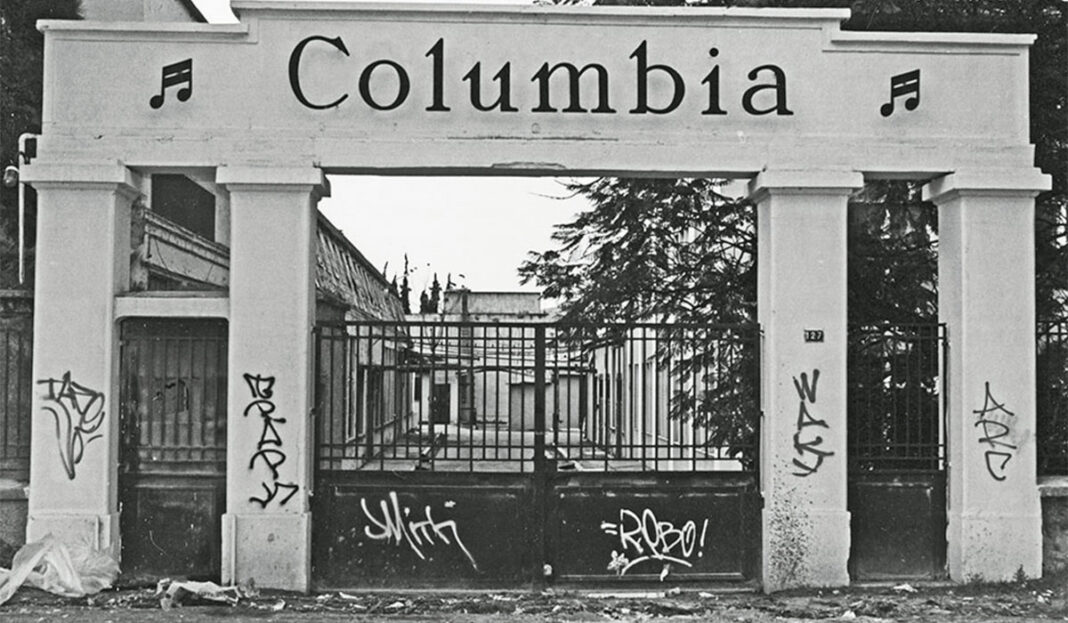 Πλυντήριο αυτοκινήτων η θρυλική Columbia