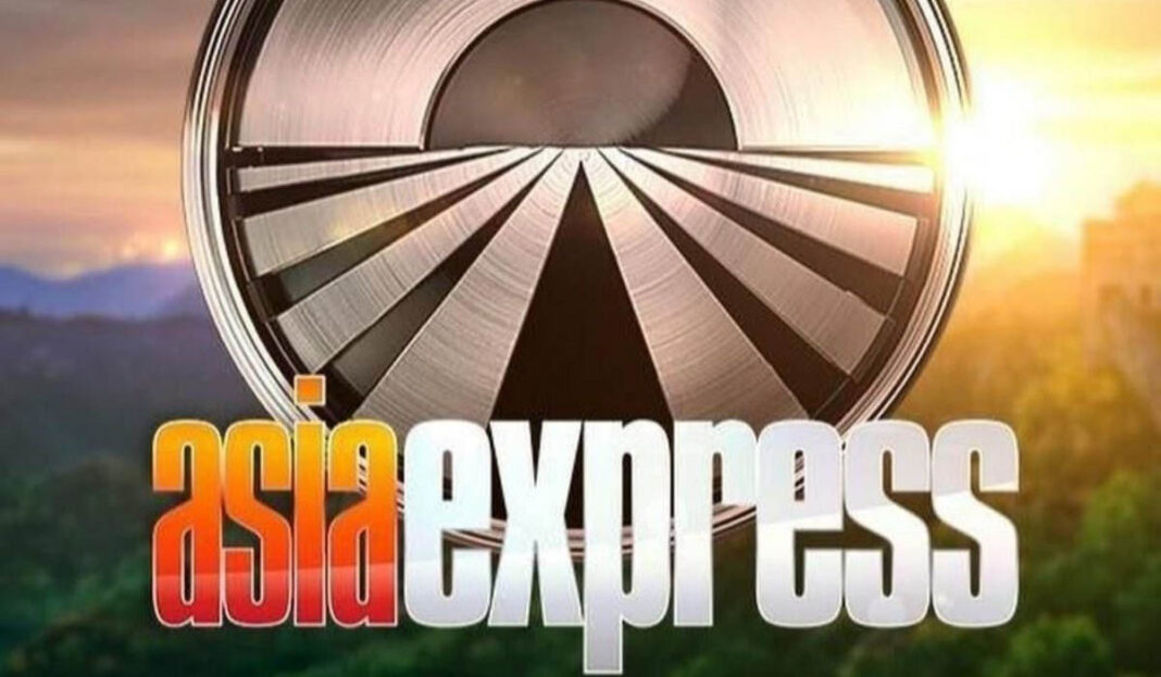 Από το «Survivor» στο «Express» του star με άλλους 17 ταξιδιώτες