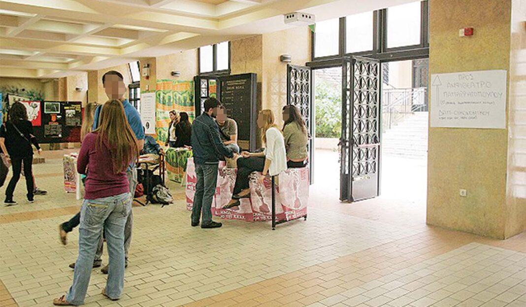 Διατάχθηκε εισαγγελική έρευνα για τον καθηγητή της Νομικής Αθηνών