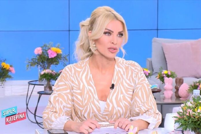 Η ενόχληση της Καινούργιου on air: «Πάρε τα πλάνα, δεν θα το παίξουμε άλλο, τέλος»