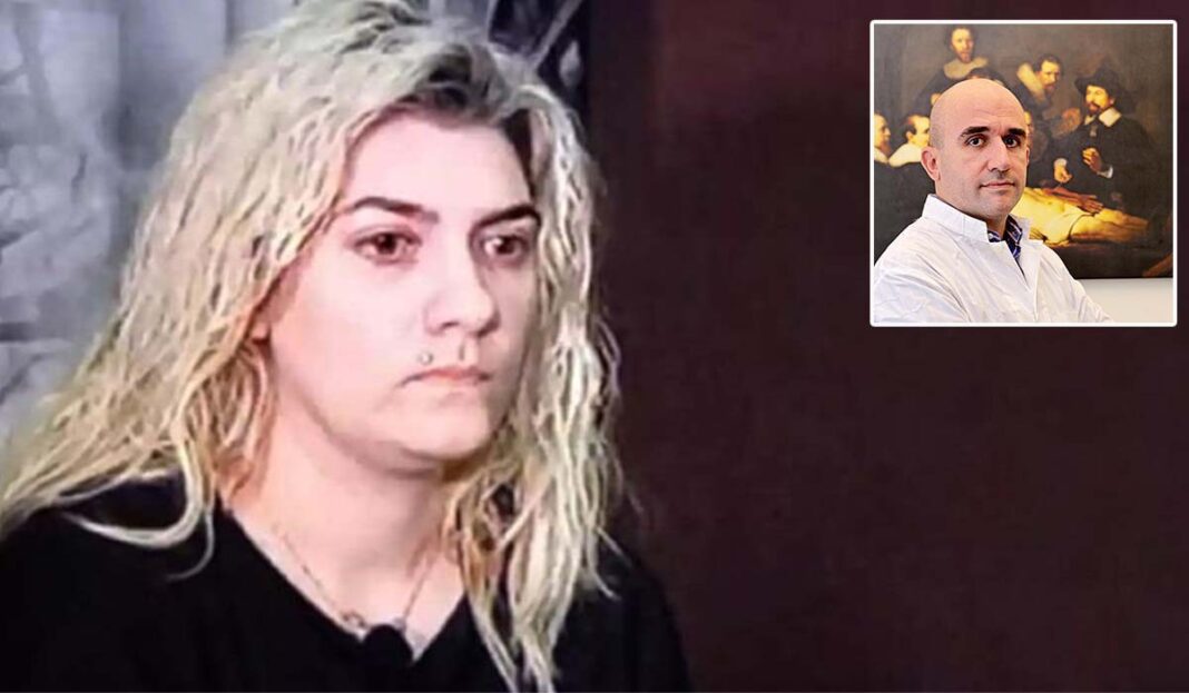 Οι αλληλεπιδράσεις μεταξύ φαρμάκων που έψαχνε η Πισπιρίγκου στο διαδίκτυο