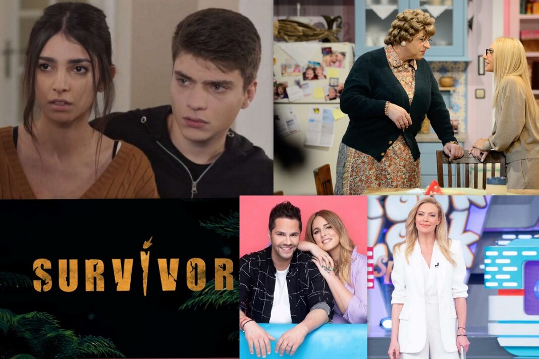Τηλεθέαση: Ποιο πρόγραμμα της prime time κέρδισε τους τηλεθεατές το βράδυ της Κυριακής;