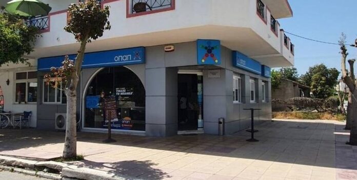 Κέρδισε 6,3 εκατ. ευρώ στο ΤΖΟΚΕΡ με 3 ευρώ