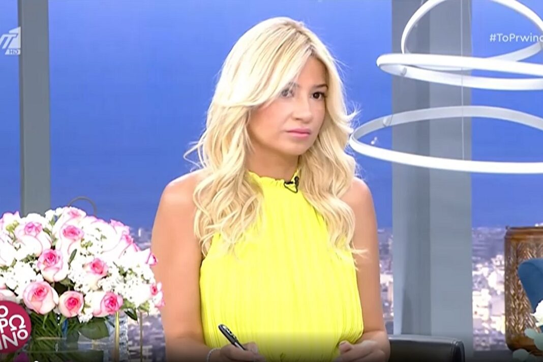 Η Φαίη Σκορδά ξέσπασε: «Για να μας βγαίνει στην εκπομπή θα τον γλείψουμε; Αλήθεια; Ας μη βγει ποτέ»