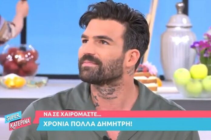 Δημήτρης Αλεξάνδρου: Η τούρτα έκπληξη και η συγκίνησή του με τα τρυφερό λόγια της Καινούργιου