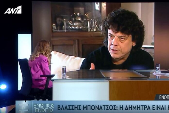 Δήμητρα Παπαδοπούλου: Το απόσπασμα με τον Βλάσση Μπονάτσο που τη συγκίνησε
