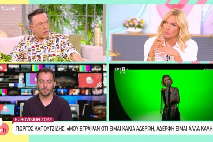 Ξέσπασε ο Γιαννόπουλος: «Λένε τέρατα σε όσους  δεν έχουν κρύψει τον σεξουαλικό τους προσανατολισμό»