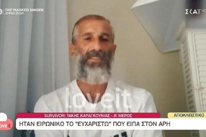 «Survivor»: Ξέσπασε ο Καραγούνιας – «Η Βρισηίδα είναι η ύπουλη δύναμη του παιχνιδιού»