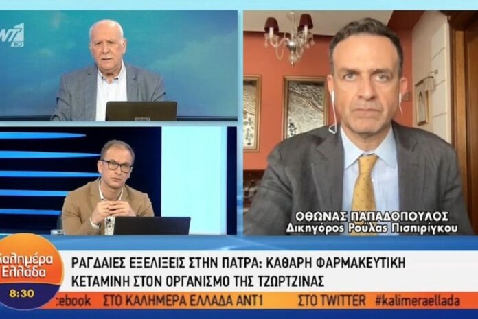 Η πικρία του δικηγόρου της Πισπιρίγκου: «Έχει να αντιμετωπίσει πολλούς “εισαγγελείς” απέναντί της»
