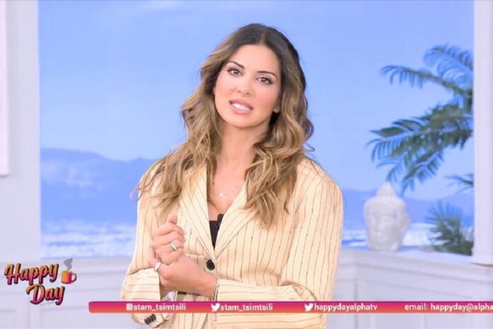 Το αντίο της Σταματίνας Τσιμτσιλή στον Δάκη