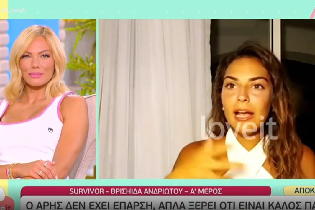 «Survivor»: Αυτές είναι οι πρώτες δηλώσεις της Βρισηίδας Ανδριώτου μετά την αποχώρησή της