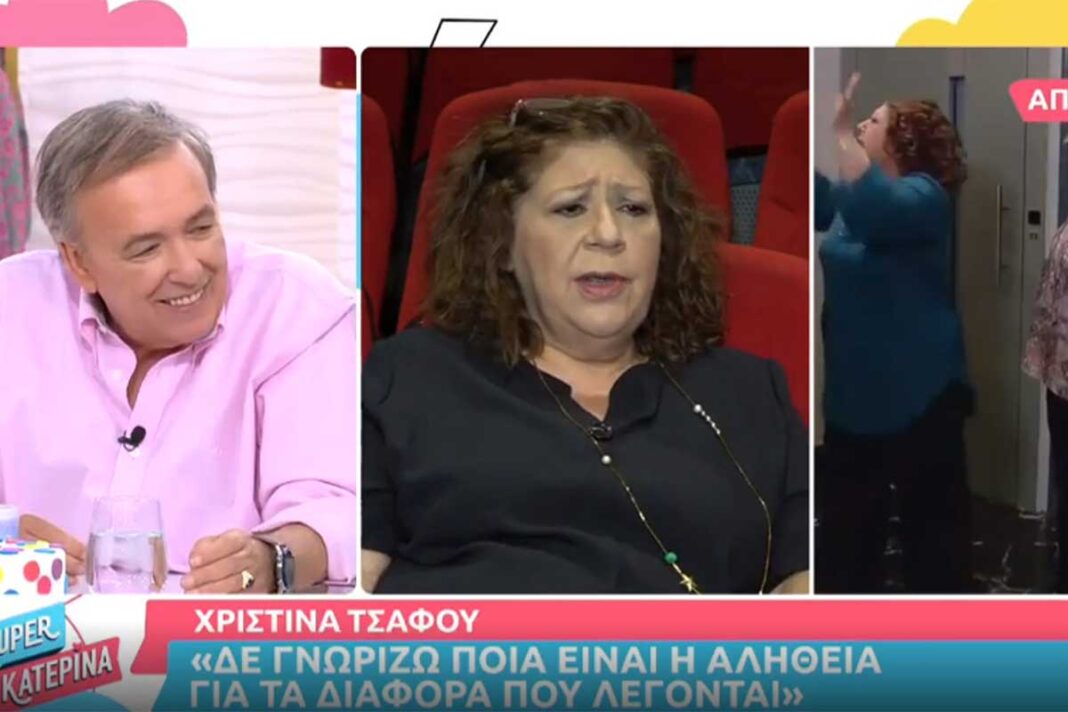 Χριστίνα Τσάφου: «Εύχομαι να μην βρεθώ στην ανάγκη να συνεργαστώ με...»