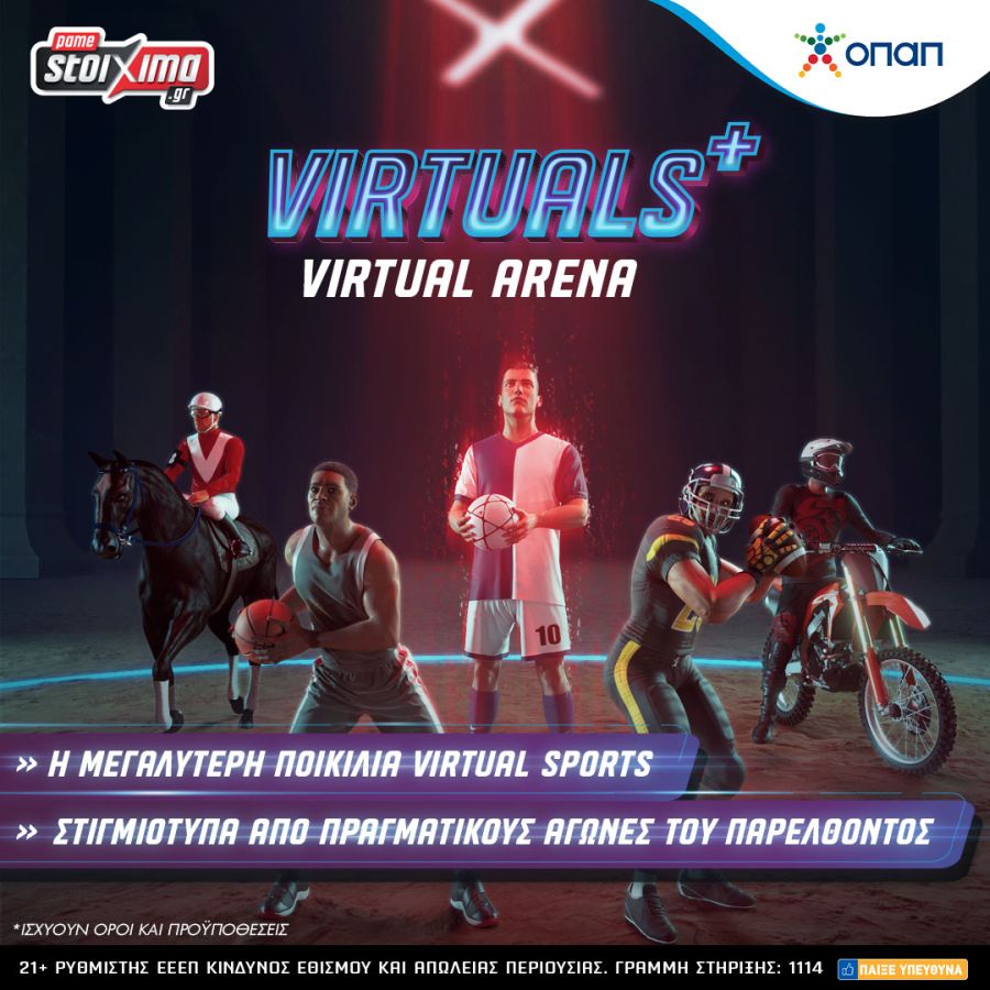 Virtuals Alt Campaign 1080x1080 1