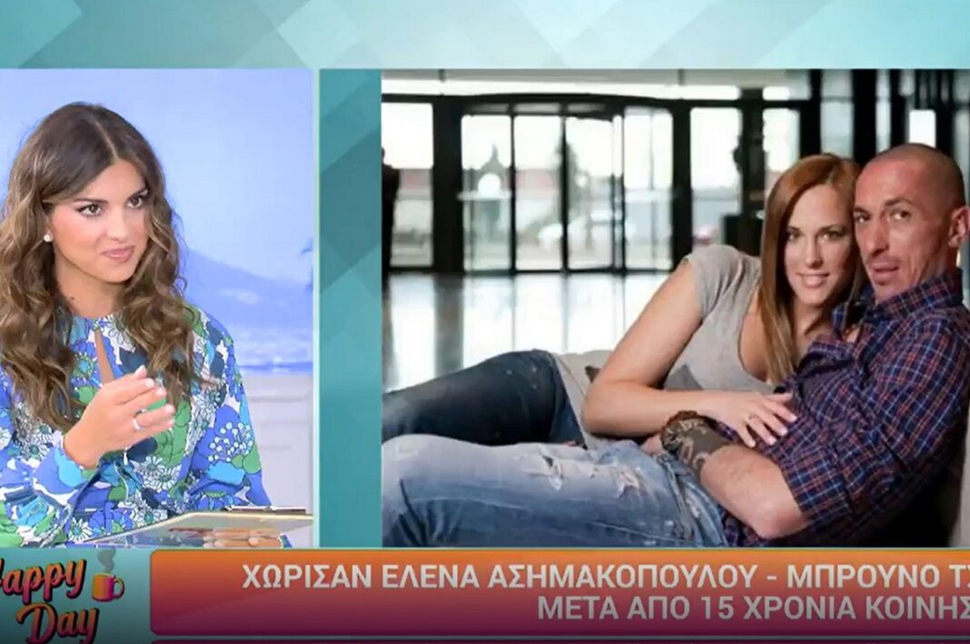 Η αποκάλυψη της Τσιμτσιλή για το διαζύγιο των Ασημακοπούλου - Τσιρίλο