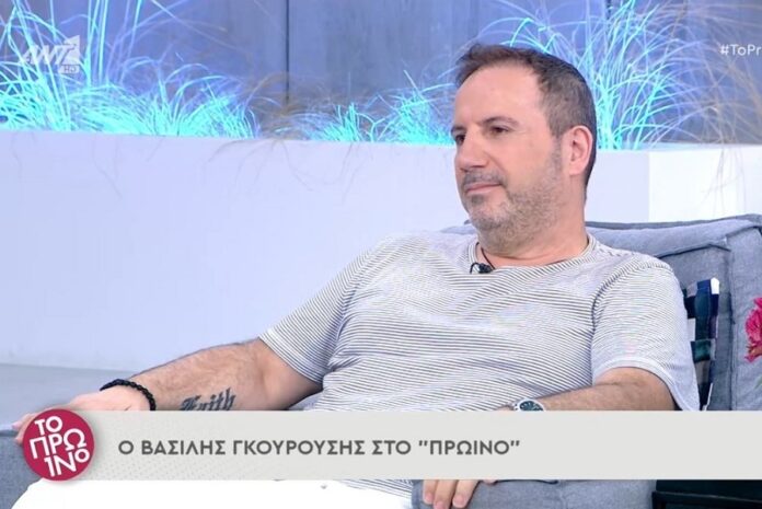 Ξέσπασε ο Βασίλης Γκουρούσης μετά την αποφυλάκισή του: «Λεηλάτησαν τη ζωή μου»