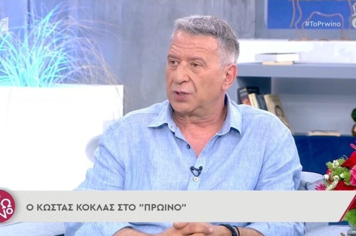 Κώστας Κόκλας: «Αν αθωωθεί ο Φιλιππίδης, εγώ πιστεύω ότι θα μπορέσει να ασχοληθεί με το θέατρο»