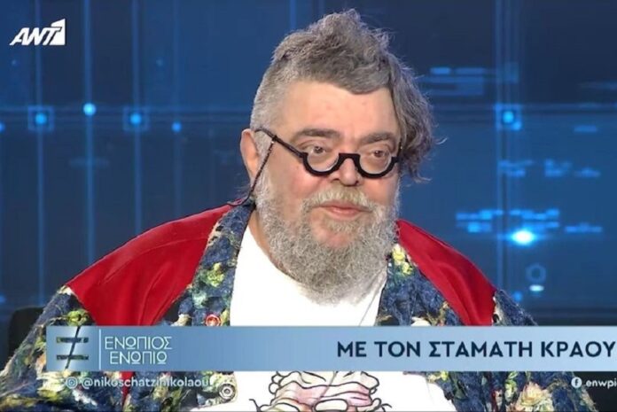 Σταμάτης Κραουνάκης: Η έκπληξη που συγκίνησε on air τον συνθέτη – «Δεν θα κλάψω»