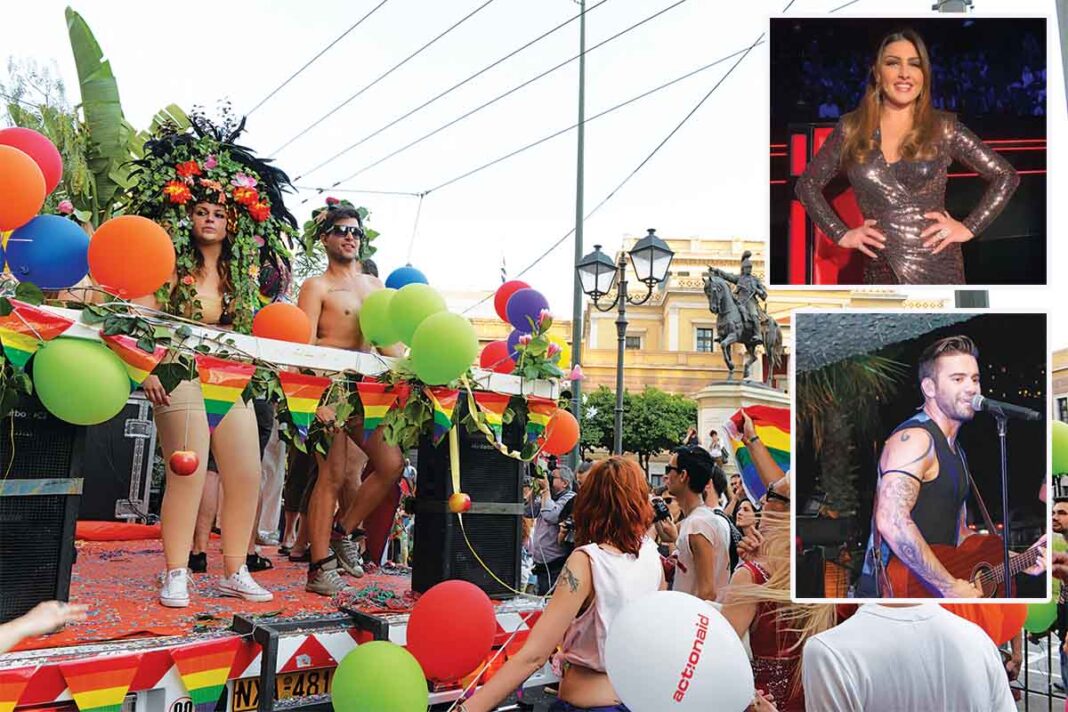 Athens Pride 2022 με Καπουτζίδη παρουσιαστή και Παπαρίζου, Onirama στη σκηνή