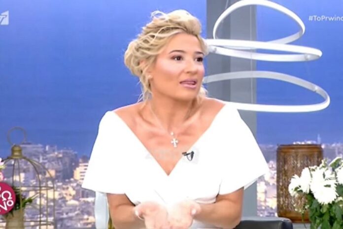 Η Σκορδά για την αγωγή Κούγια: «Δεν έχω να πληρώνω 100 χιλιάδες κάθε μέρα, μέχρι εδώ έφτασα»