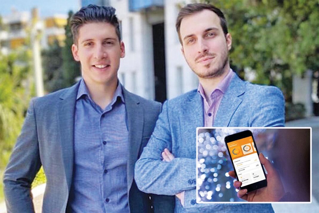 Μία ελληνική startup που...  κάνει οικονομία στο ρεύμα!