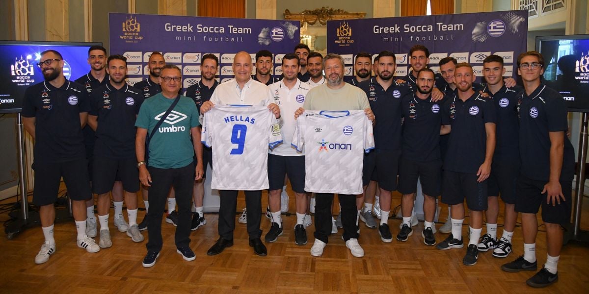 Με τον ΟΠΑΠ στο πλευρό της η Ελληνική Ομάδα στο SOCCA World Cup 2022