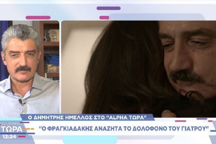 To spoiler του Ήμελλου για τον «Σασμό»: «Ο Μαθιός δεν συλλαμβάνεται για το φόνο του Στεφανή αλλά για…»