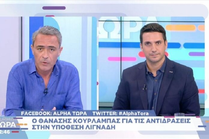 Κουρλαμπάς για Λιγνάδη: «Το ότι αποφυλακίστηκε ενώ υπάρχει καταδικαστική απόφαση προσπαθώ να το καταλάβω»