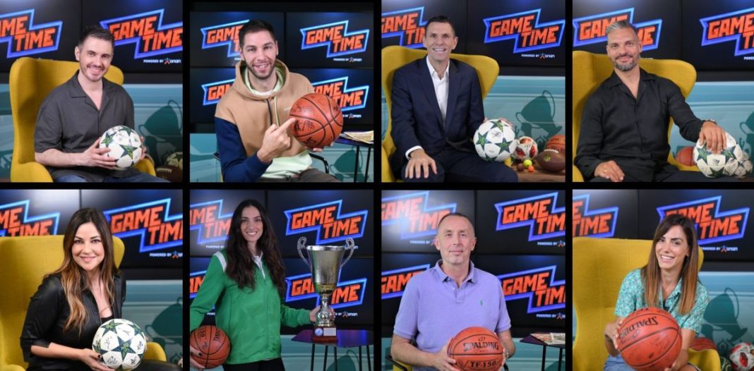 ΟΠΑΠ Game Time: Σημαντική προσφορά στις «Αθλητικές Ακαδημίες ΟΠΑΠ»