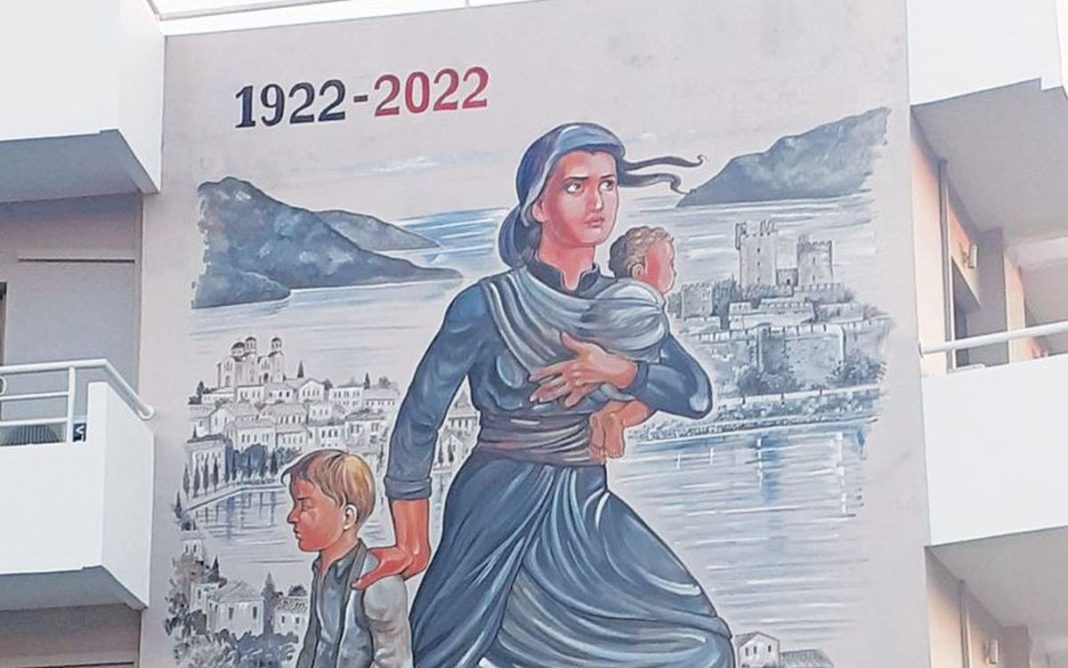 Μνήμες 1922 σε γκράφιτι στην Κρήτη