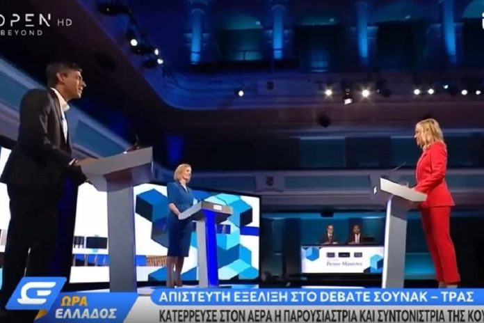 Λιποθύμησε παρουσιάστρια κατά τη διάρκεια debate – Δείτε πώς αντέδρασαν οι πολιτικοί