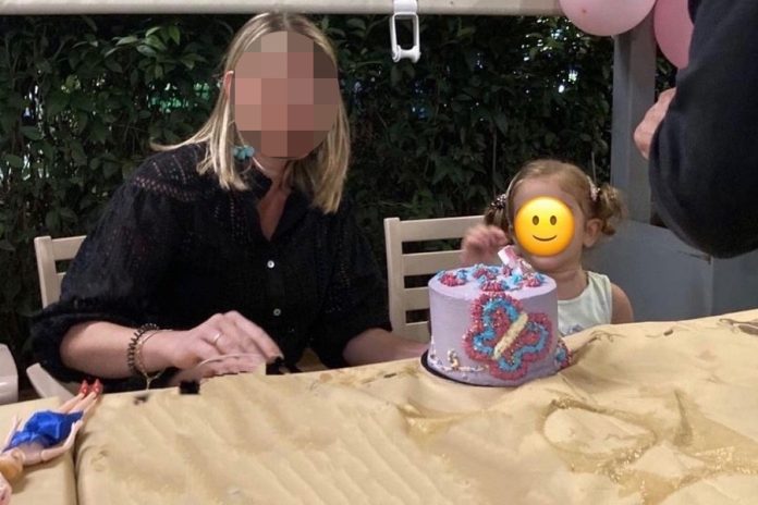 Βουλευτής της Νέας Δημοκρατίας γιόρτασε τα τρίτα γενέθλια της κορούλα της
