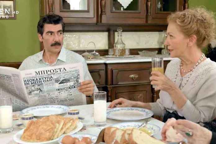 «Έρωτας φυγάς»: Αυτό είναι το τρέιλερ της νέας σειράς εποχής