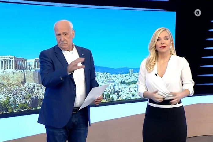 Γιώργος Παπαδάκης: Το νέο τρέιλερ του «Καλημέρα Ελλάδα» παρέα με την Αναστασοπούλου
